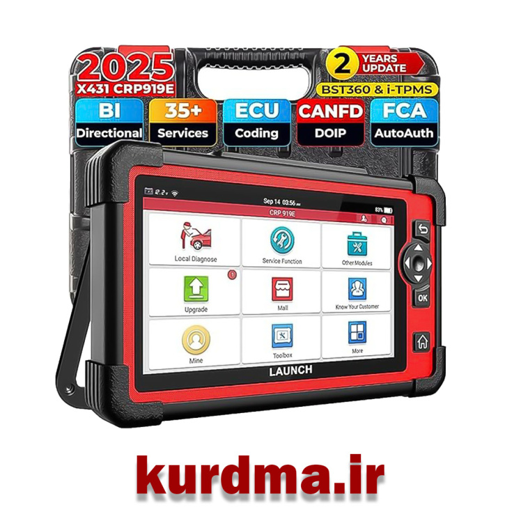 دیاگ عیب یابی لانچ Launch CRP 919E