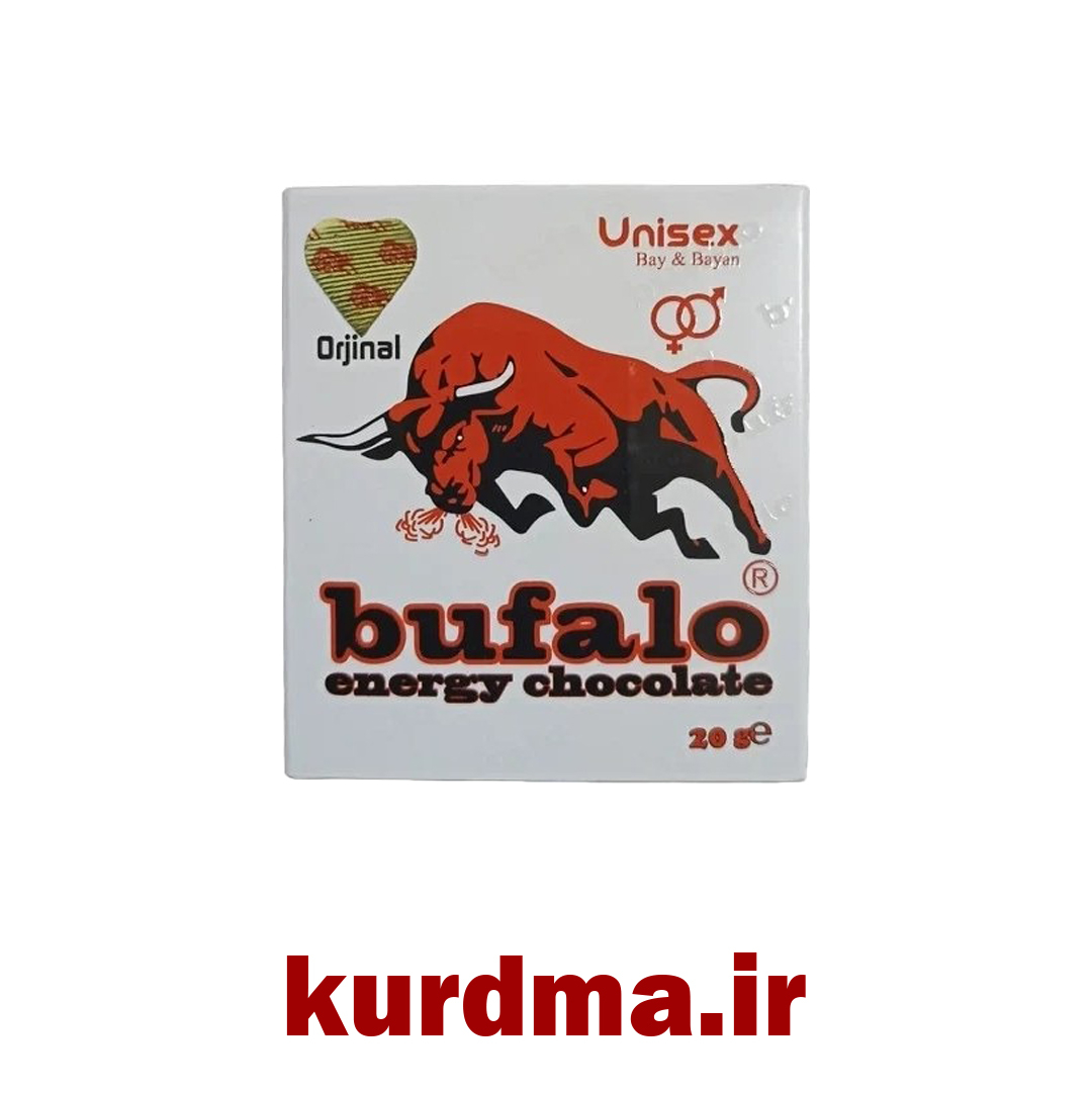  شکلات انرژی‌زا بوفالو Bufalo Energy Chocolate (عمده و خرده) 