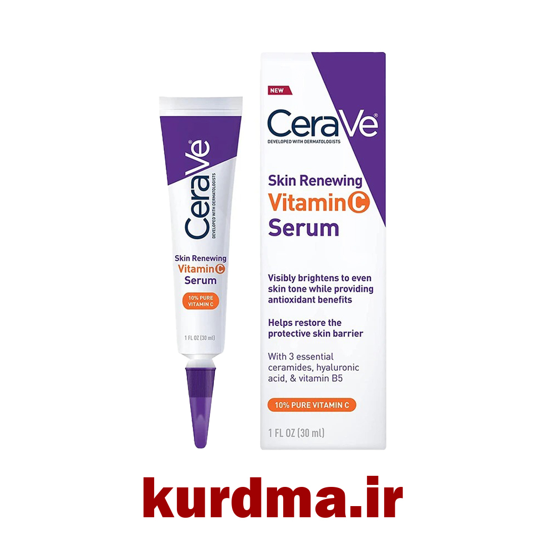  سرم ویتامین C سراوی احیا کننده پوست CeraVe اصلی 