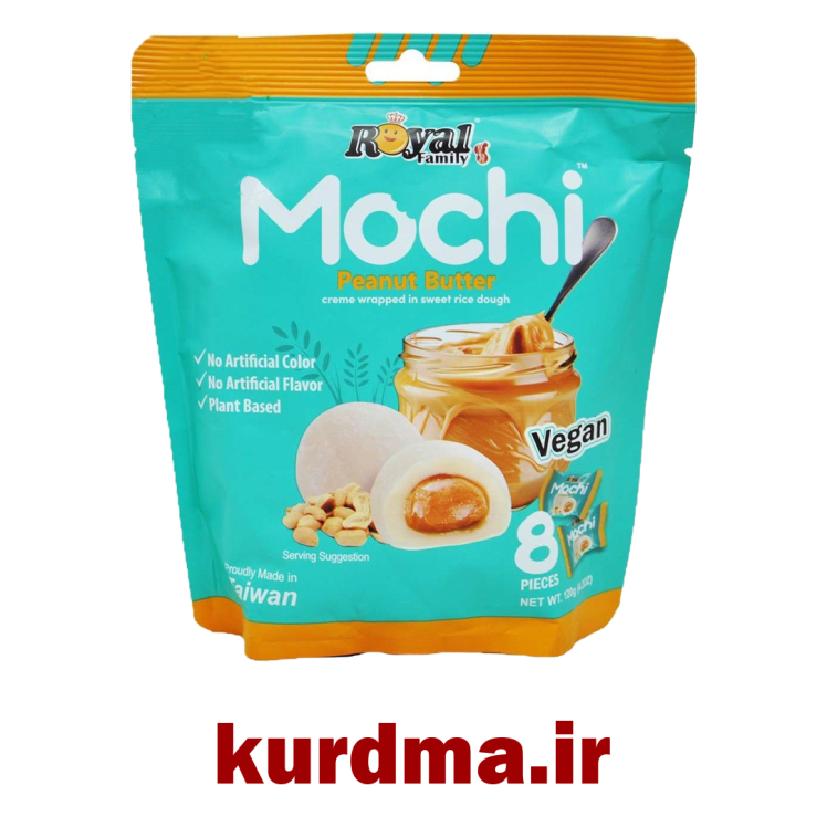 موچی با طعم کره بادام زمینی 8 عددی Royal Family (عمده و خرده)