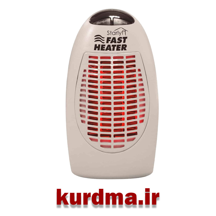 بخاری برقی پرتابل (هیتر برقی) Starlyf Fast Heater Electric heater
