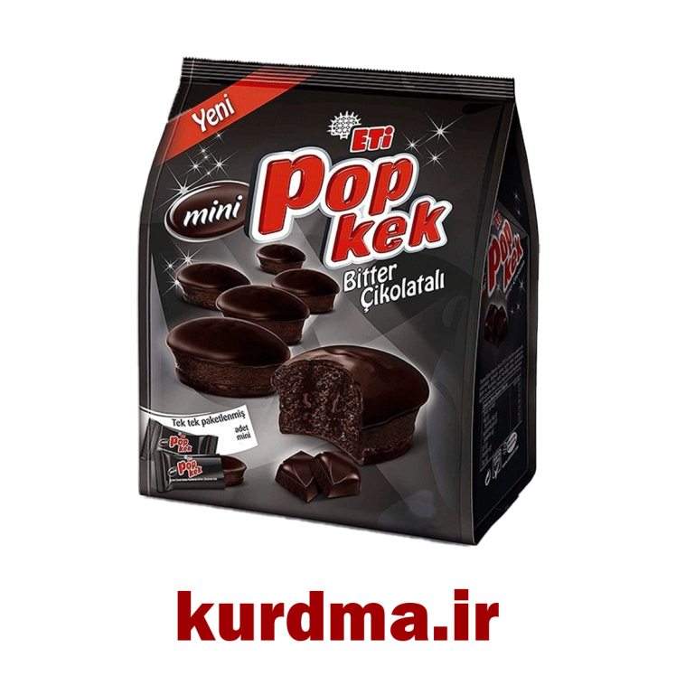 کیک شکلاتی مینی با پوشش شکلات تلخ 10 عددی Eti ( عمده و خرده ) 
