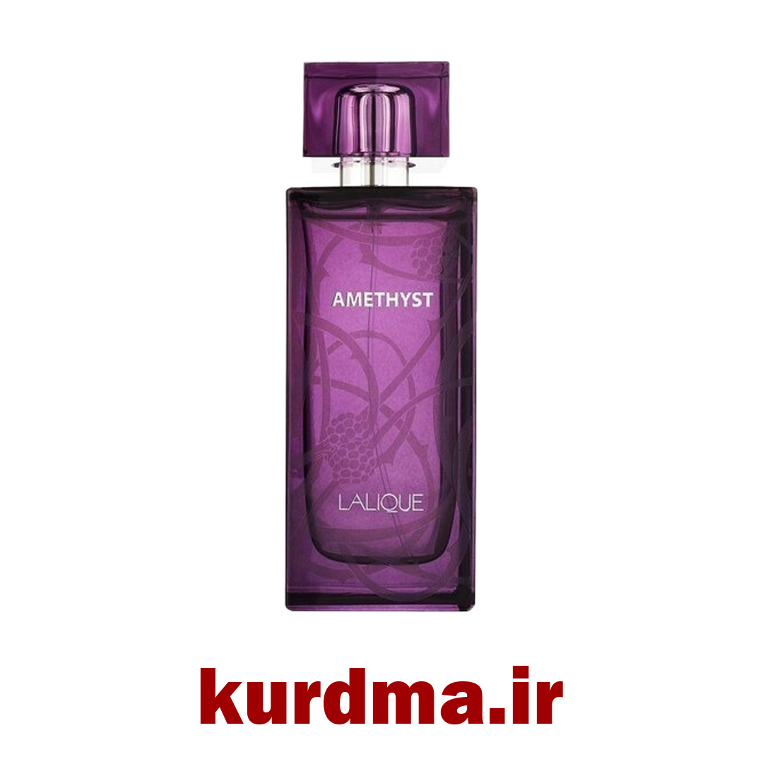  ادکلن زنانه لالیک آمیتیس Lalique Amethyst اورجینال 
