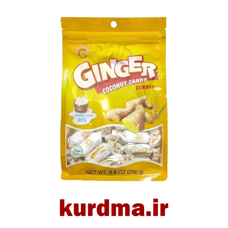 آبنبات با طعم زنجبيل و نارگيل ۲۵۰ گرمی Bonbon ( عمده و خرده ) 