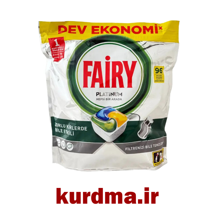 قرص ماشین ظرفشویی فیری مدل پلاتینیوم 96