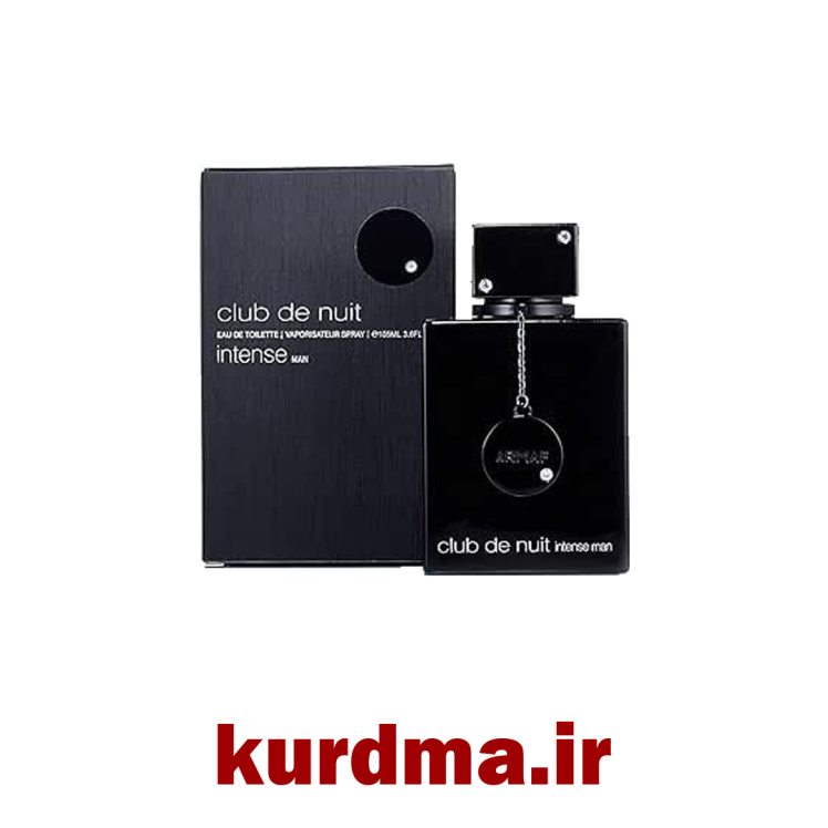 ادکلن مردانه برند آرماف کلاب Armaf Club de Nuit Intense Manاورجینال