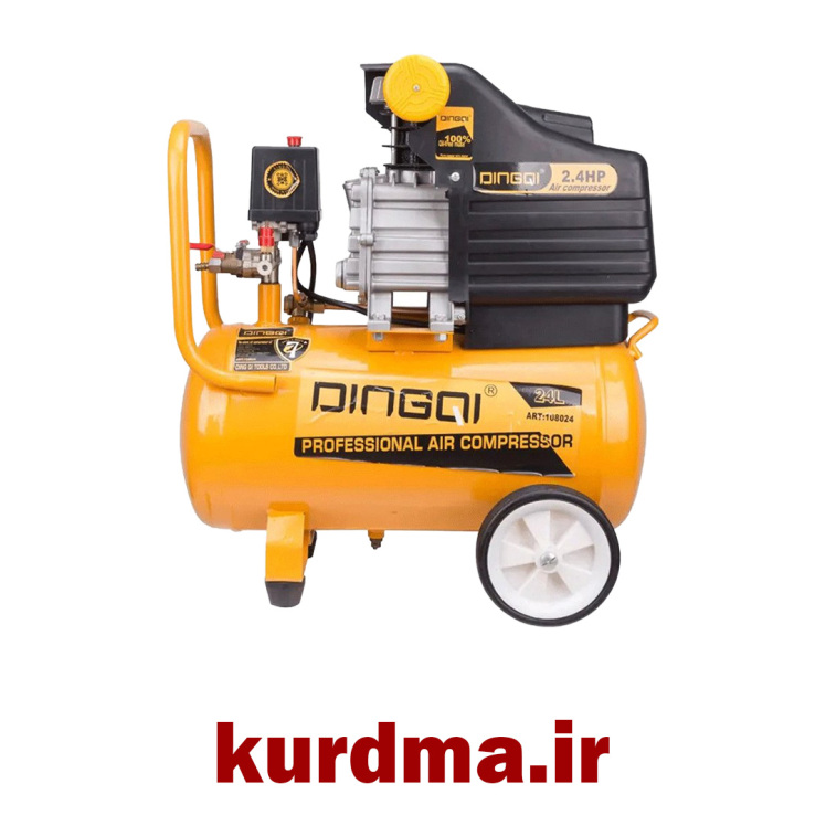کمپرسور 24 لیتریDINGQI 108024