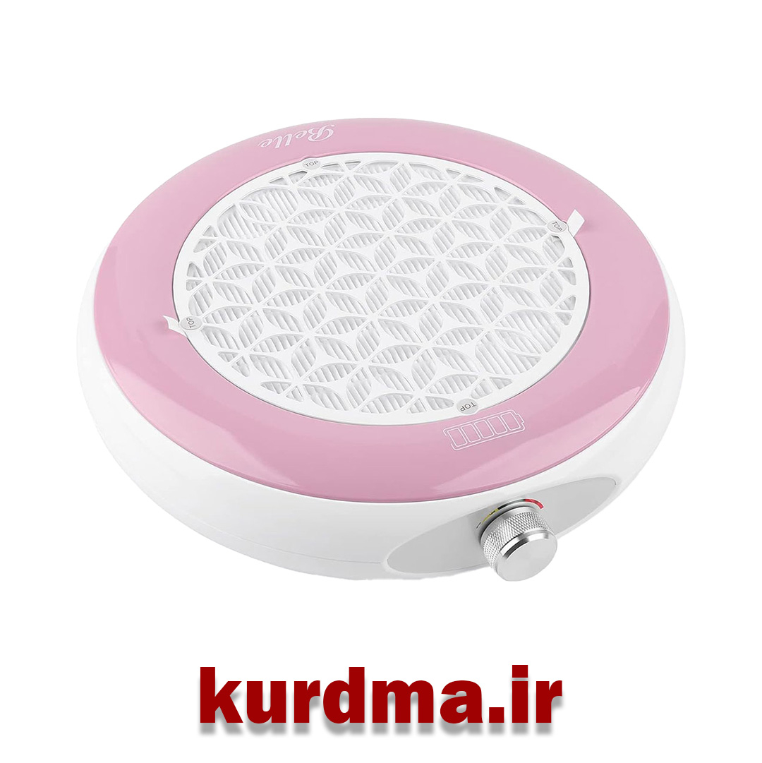  دستگاه جمع‌آوری گرد و غبار ناخن قابل شارژ بل Belle اورجینال 