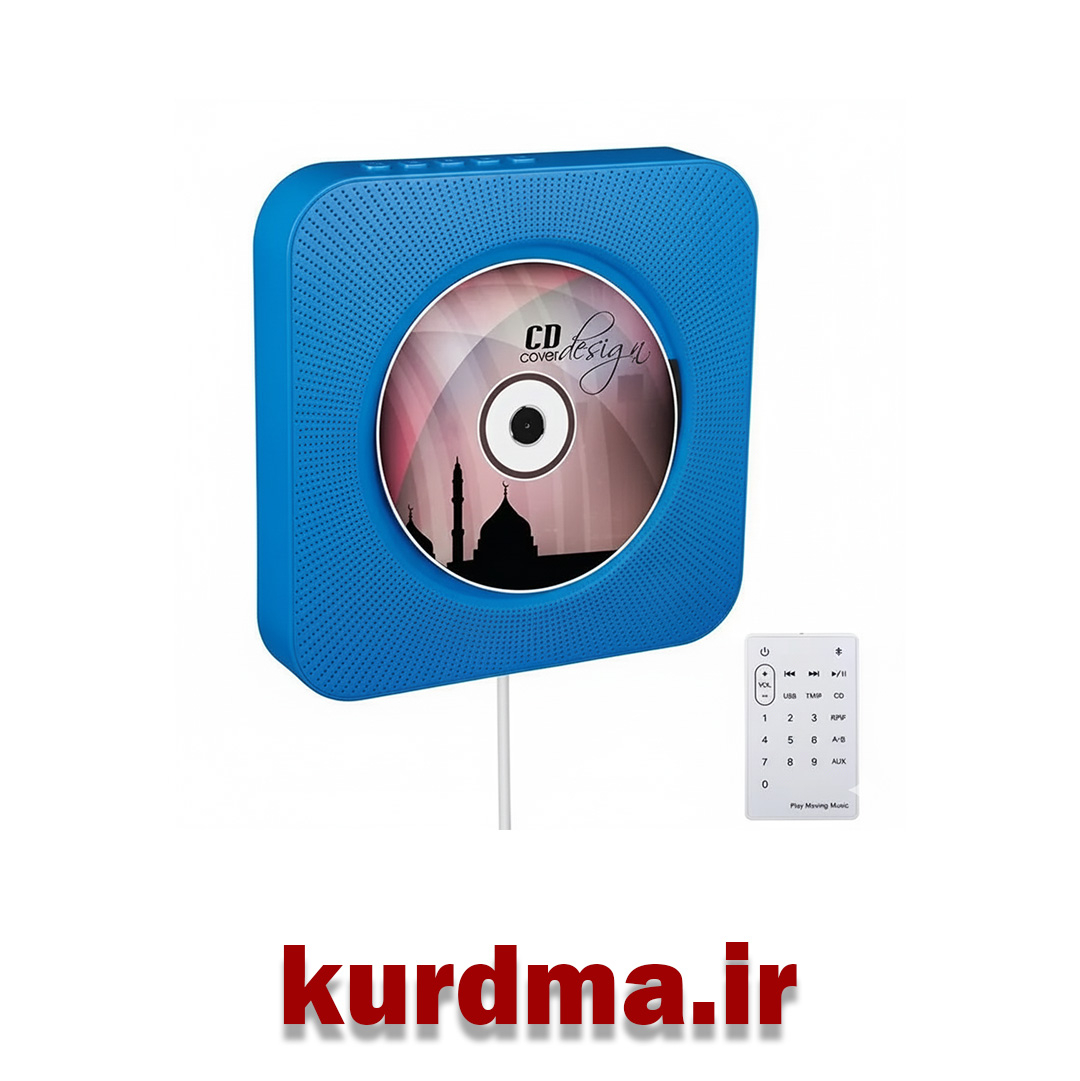 دی وی دی پلیر و اسپیکر بلوتوثی صوتی و تصویری DVD PLAYER KC-608