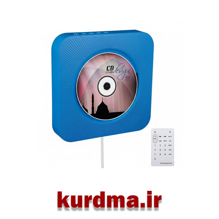 دی وی دی پلیر و اسپیکر بلوتوثی صوتی و تصویری DVD PLAYER KC-608 