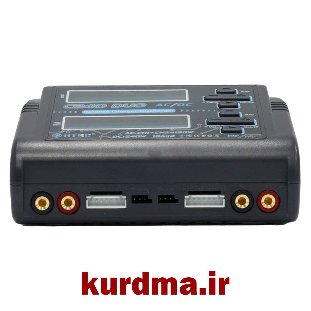  شارژر هوشمند باتری HTRC C240 Duo 