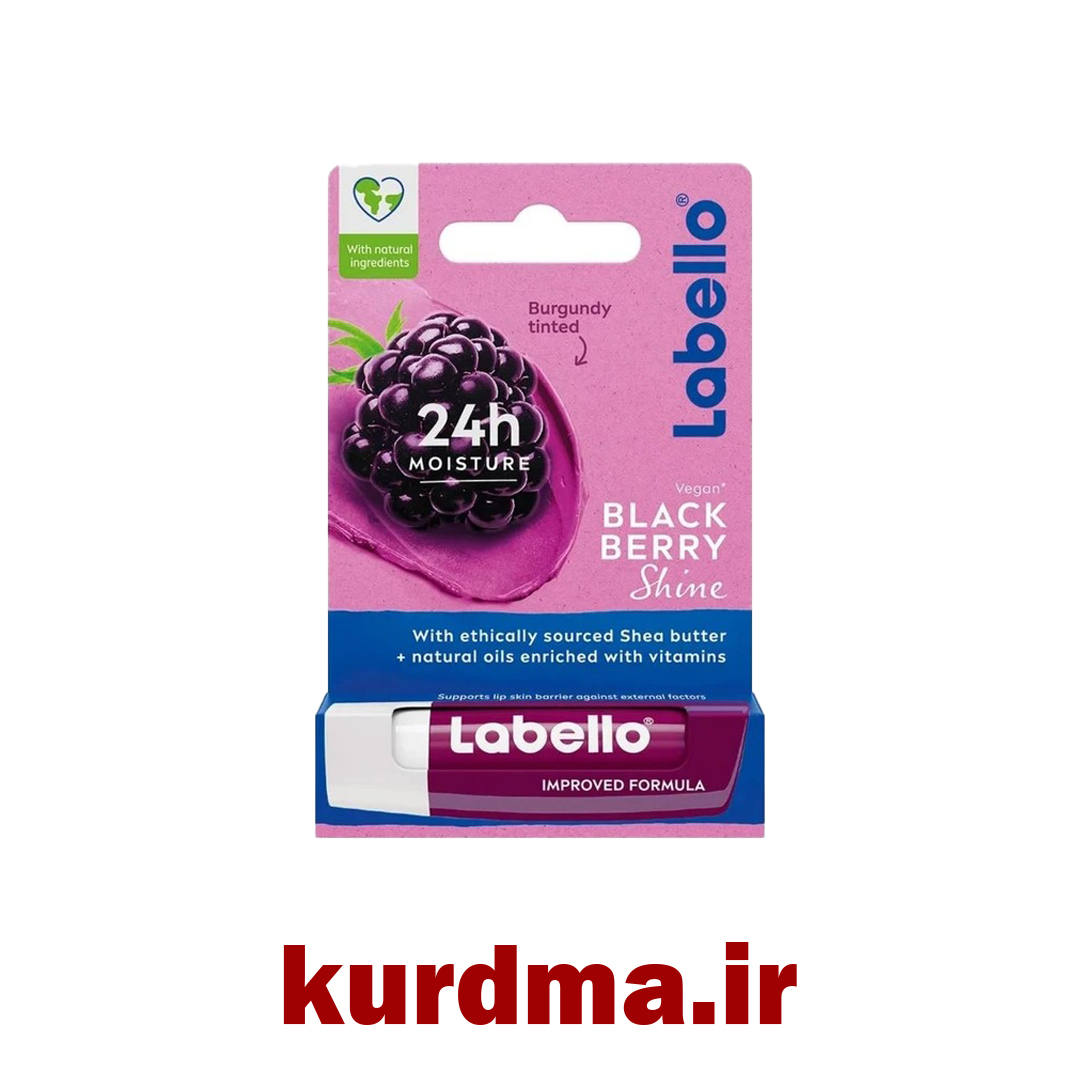  بالم لب لابلو مدل BLAAK-BERPYYY کد 59-89 