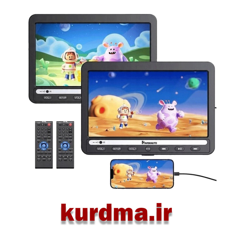 مانیتور صندلی عقب دو عددی DVD پلیر naviskauto bn1037b-n1