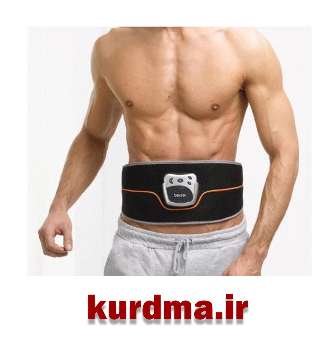  کمربند لاغری بیورر Beurer EM35 اورجینال 