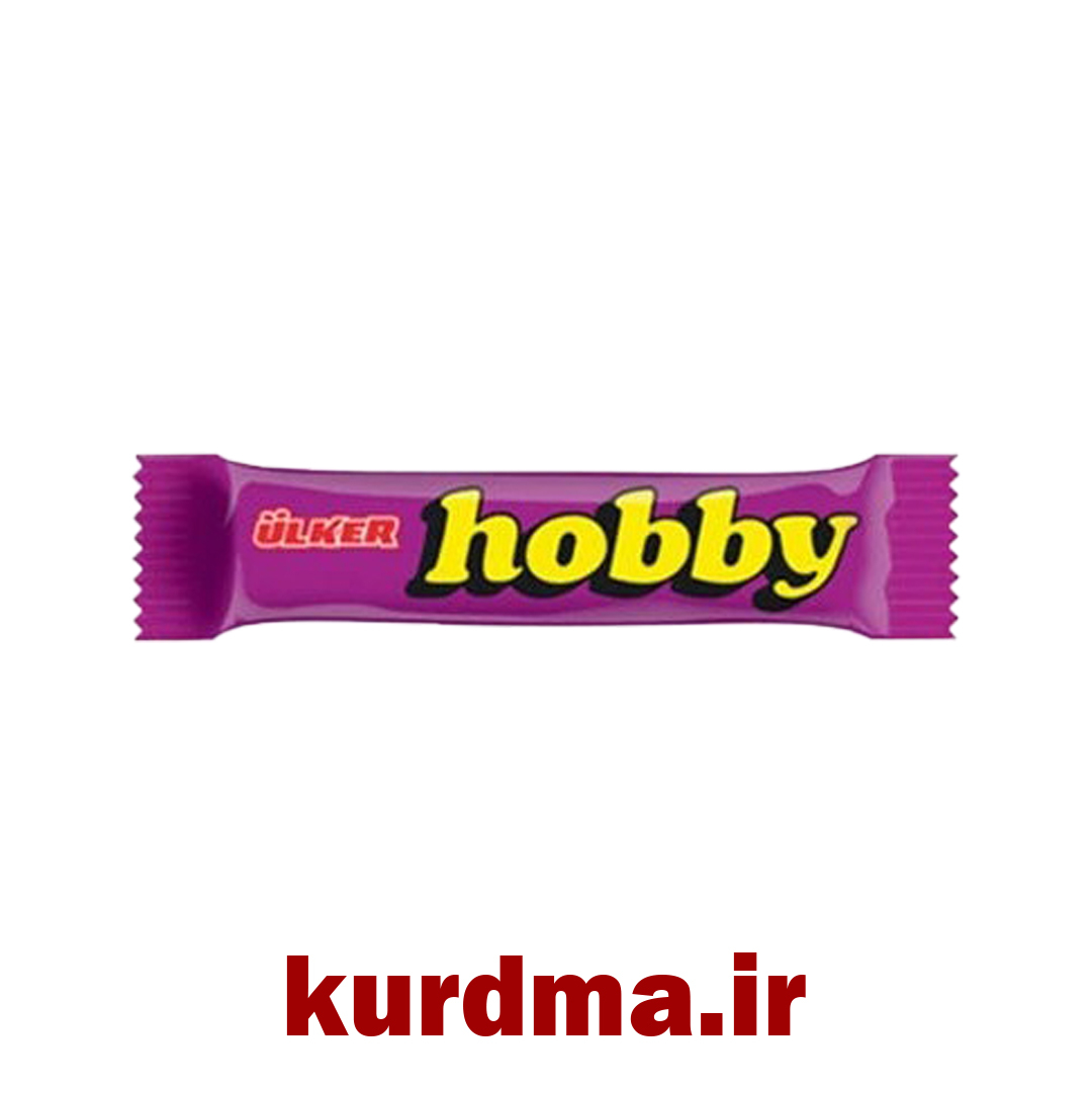  شکلات شیری با روکش کاکائویی و مغز کرم فندق 25 گرمی Ülker (عمده و خرده) 