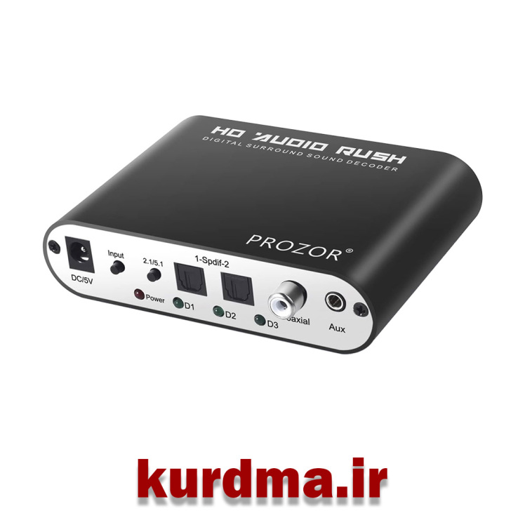 مبدل دیجیتال به آنالوگ پروزور 5.1 کاناله با دیکودر DTS/AC-3، ورودی نوری و کواکسیال برند PROZOR