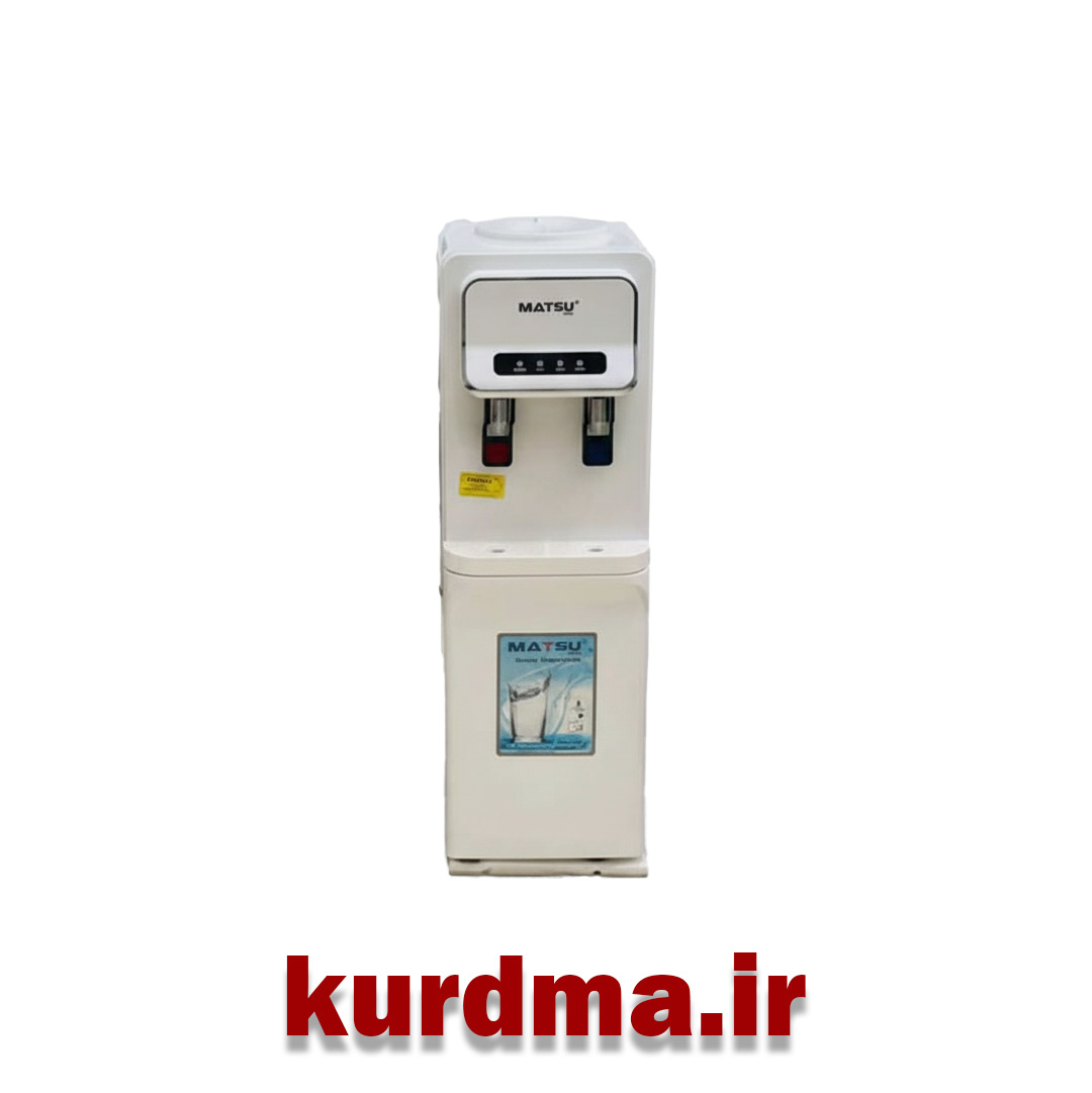 آب سردکن matsu MA-2323