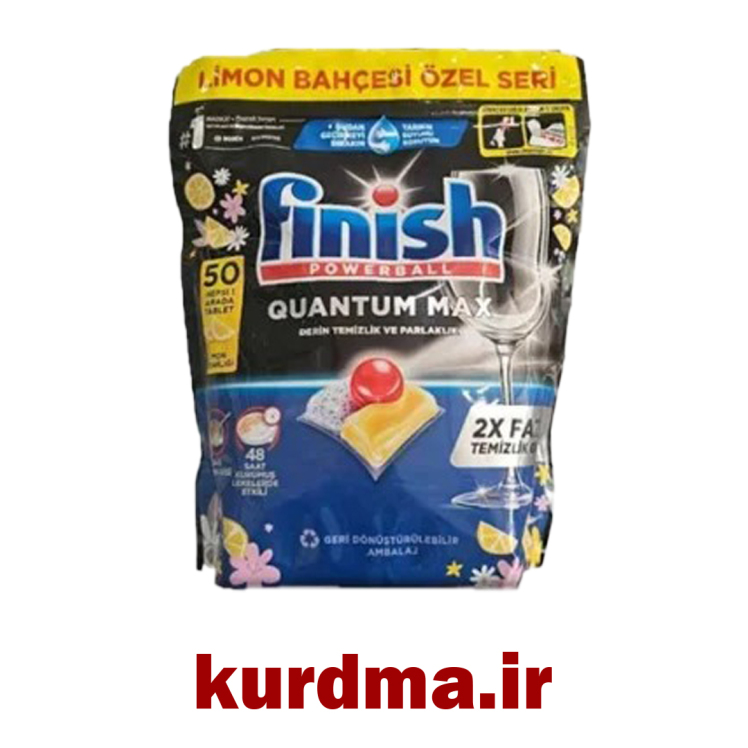 قرص ماشین ظرفشویی فینیش کوانتوم مکس پاوربال Hepsi 1 Arada (عدد 50)