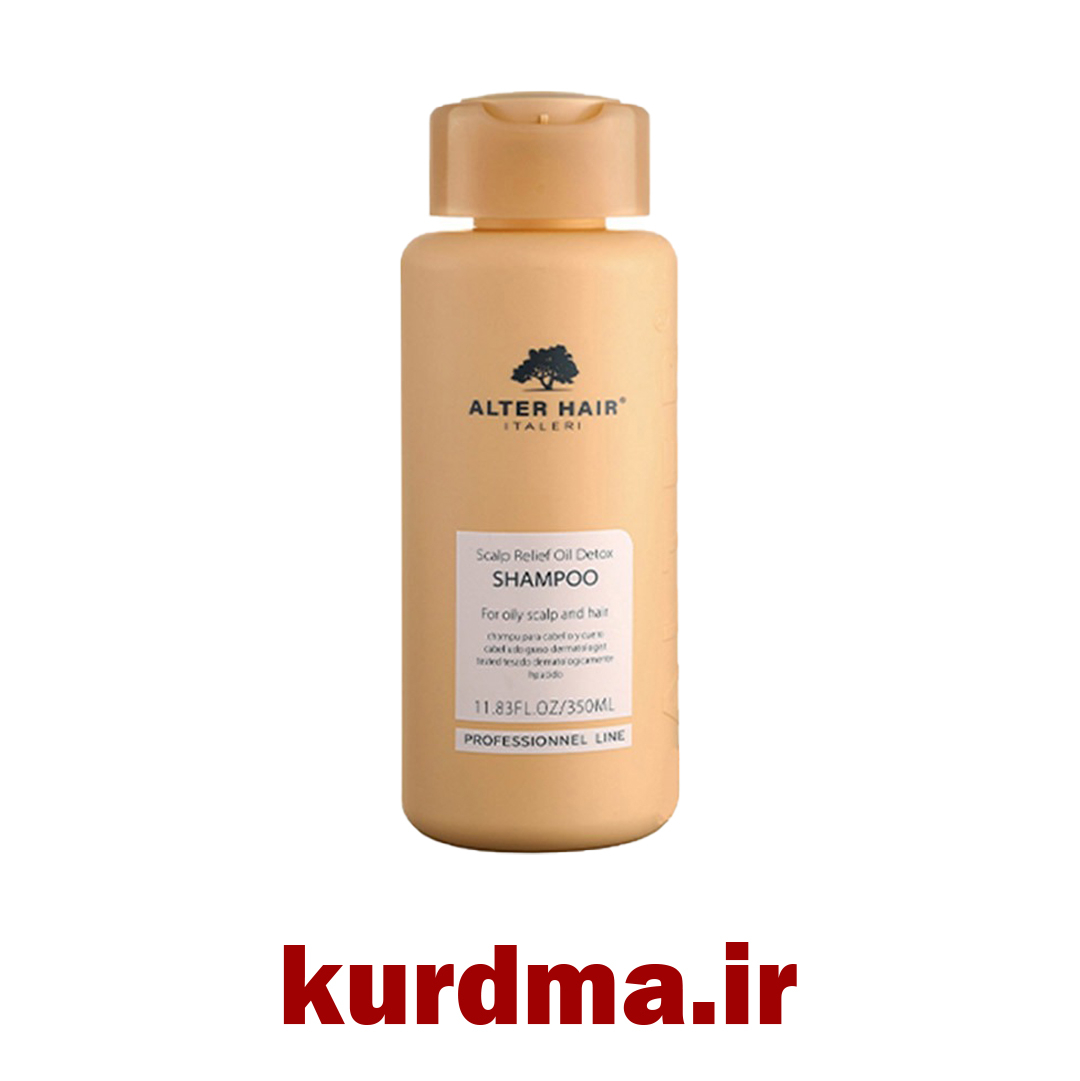  شامپو مخصوص موهای چرب آلتر هیر ALTER HAIR 