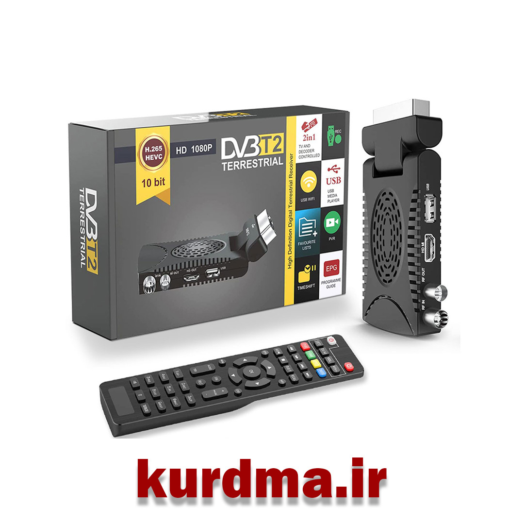 گیرنده دیجیتال پرسرعت DVB-T2 مدل H.265 اورجینال