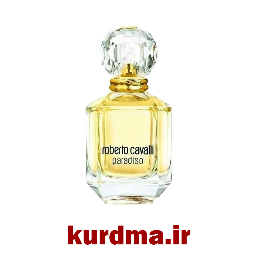  ادکلن زنانه برند روبرتو کاوالی پارادایسو Roberto Cavalli Paradiso اورجینال 
