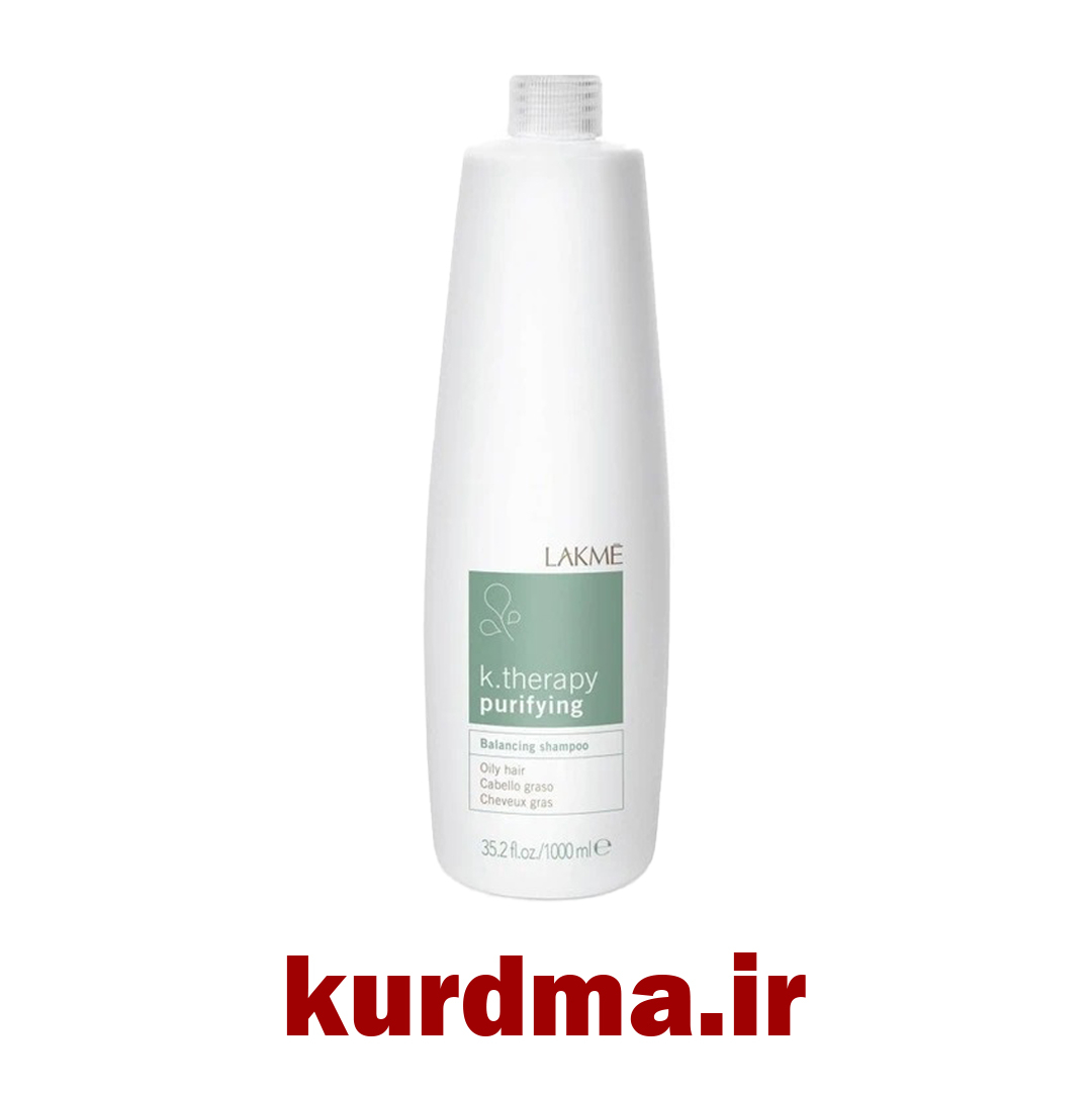  شامپو متعادل کننده چربی مو لاکمه مدل K.Therapy Purifying 