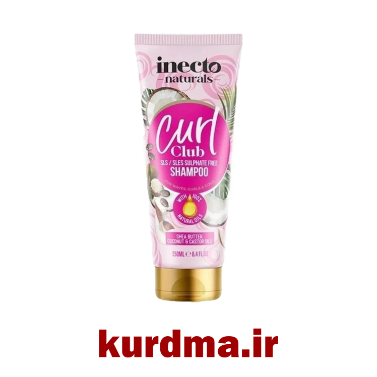 شامپو Inecto مخصوص موهای فر Curl Club اینکتواصلی