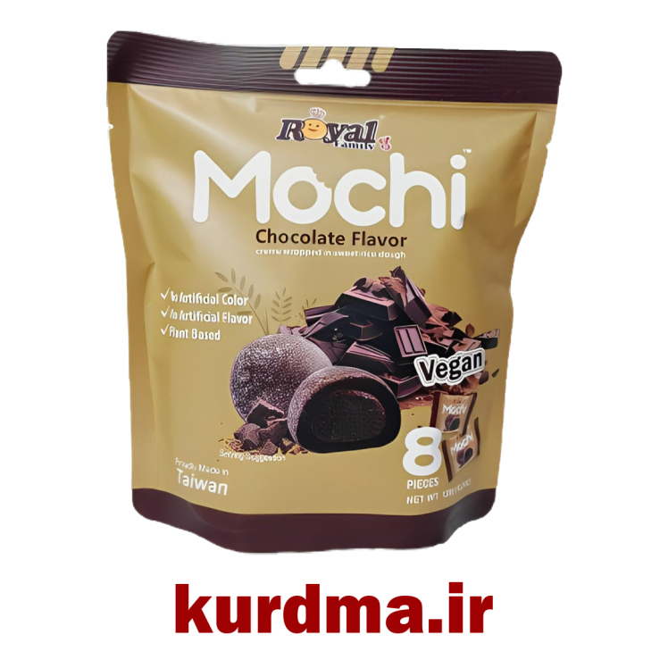 موچی با طعم شکلات 8 عددی Royal Family (عمده و خرده)