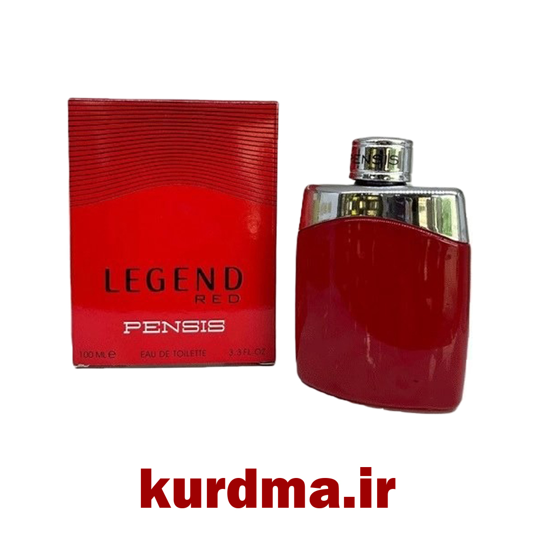  ادکلن مردانه برند مون بلان LEGEND RED اورجینال 