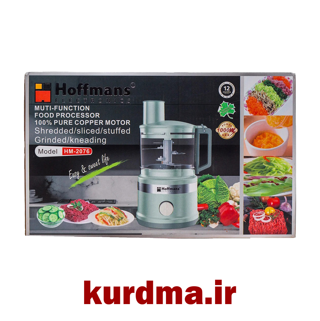  غذاساز همه کاره آشپزخانه هافمنز 