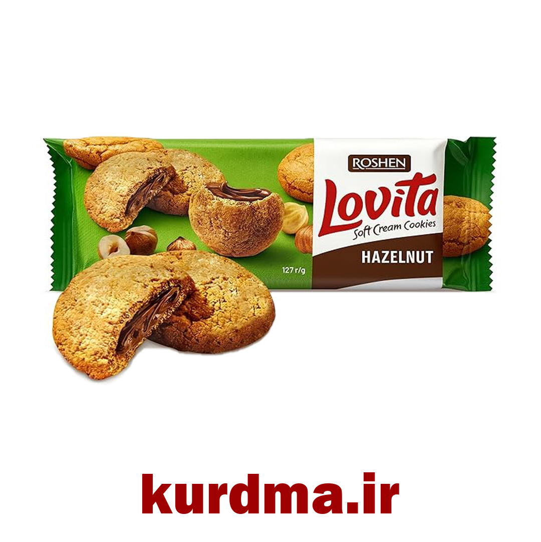  بیسکوئیت کرم فندقی لوویتا Lovita 
