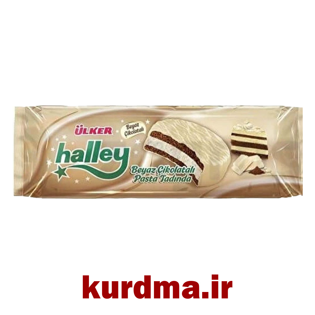  بیسکویت/کیک ساندویچی با روکش شکلات سفید Ülker ( عمده و خرده ) 