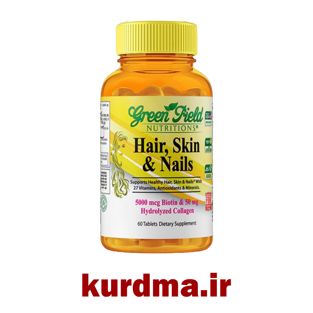  ن‌ها Green Field Hair, Skin & مکمل غذایی تقویت و بهبود وضعیت مو، پوست و ناخ Nails 