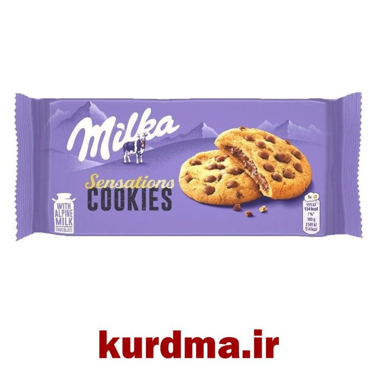کوکی نرم با تکه‌های شکلات Milka ( عمده و خرده )