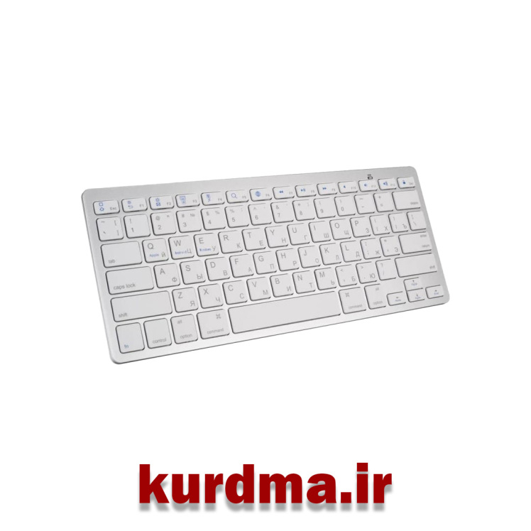 کیبورد بی سیم بلوتوثی Bluetooth Keyboard BKB800 