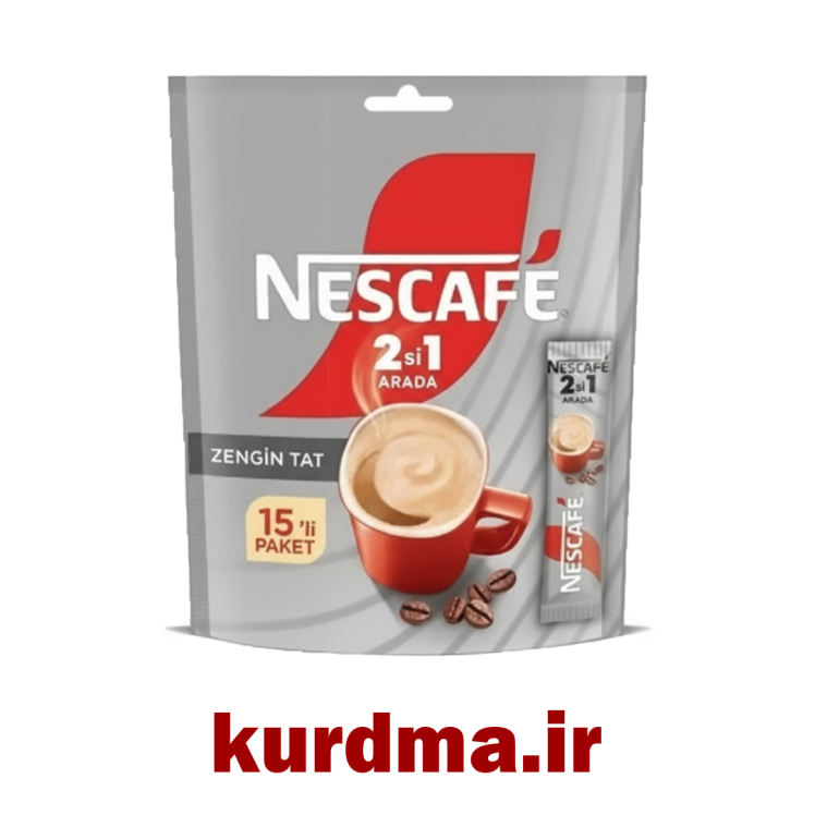 قهوه فوری ترکیبی ۱۵ عددی Nescafé 2'si 1 Arada (عمده و خرده)