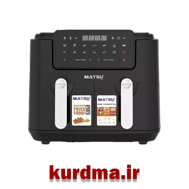 سرخ کن دوقلو matsu MA-2666