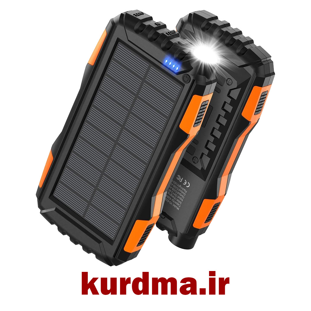  پاور بانک خورشیدی 47000 ضد آب و ضد ضربه Mregb 