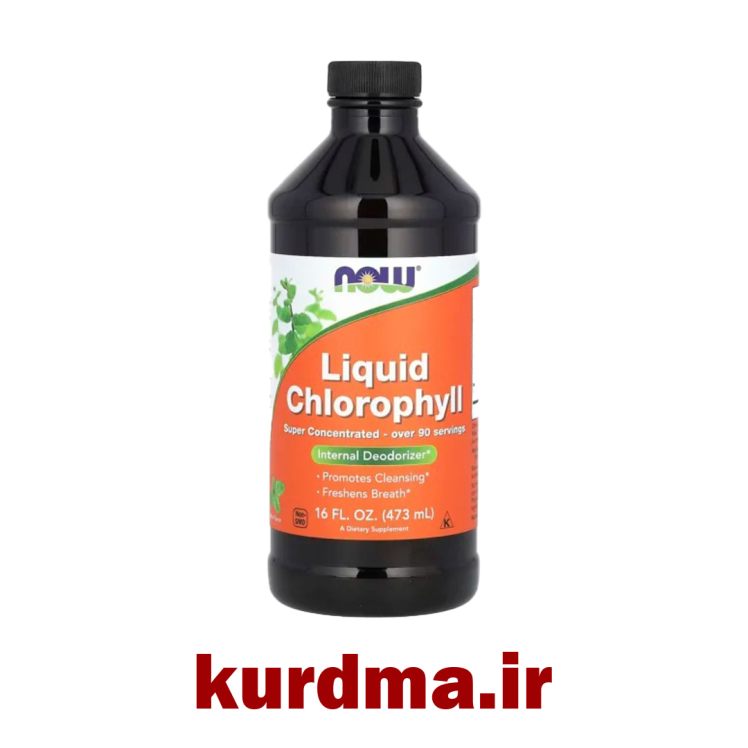 مایع کلروفیل Liquid Chlorophyll ناو NOW
