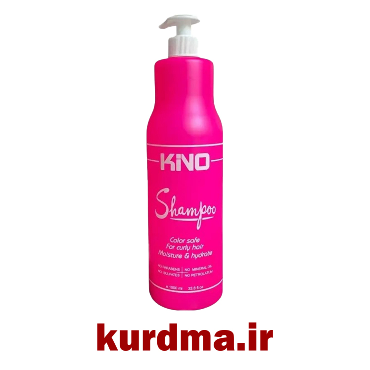 شامپو کینو KINO مخصوص موهای فر و رنگ‌شده