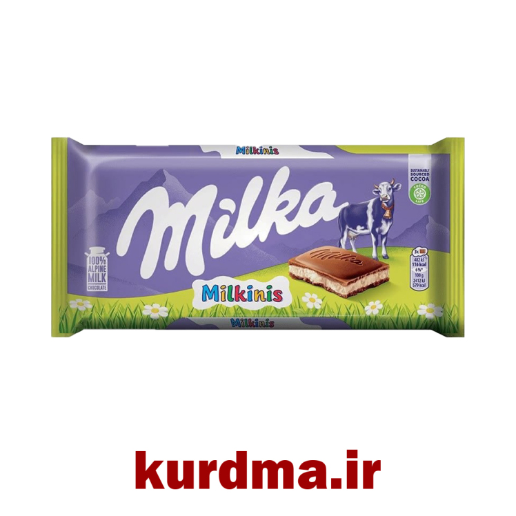 شکلات شیری با مغز خامه ای Milkal (عمده و خرده)