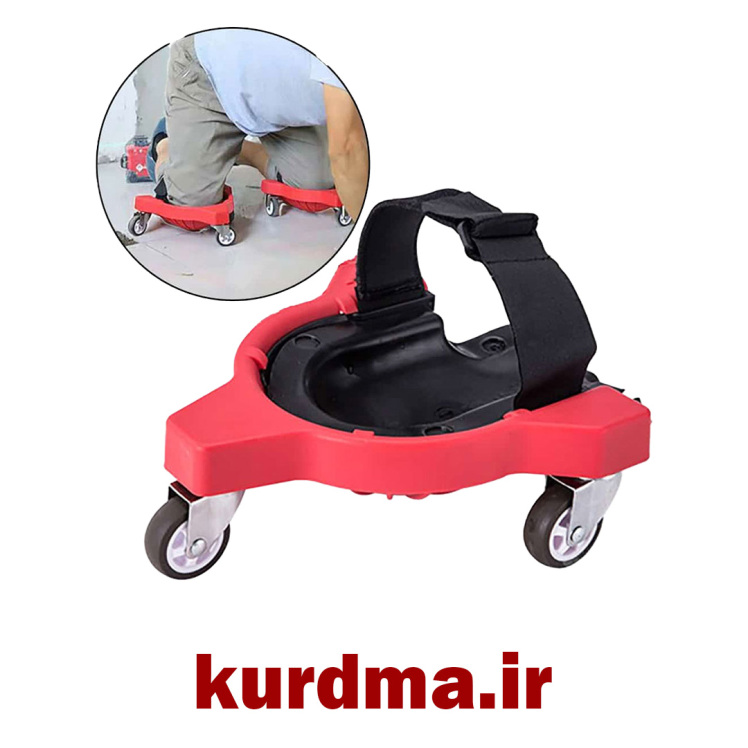 محافظ زانو AU Multifunctional Kneeling Pulley Knee Pads