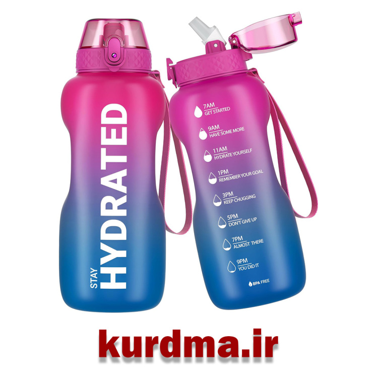 قمقمه 2 لیتر گوهیپوس gohippos