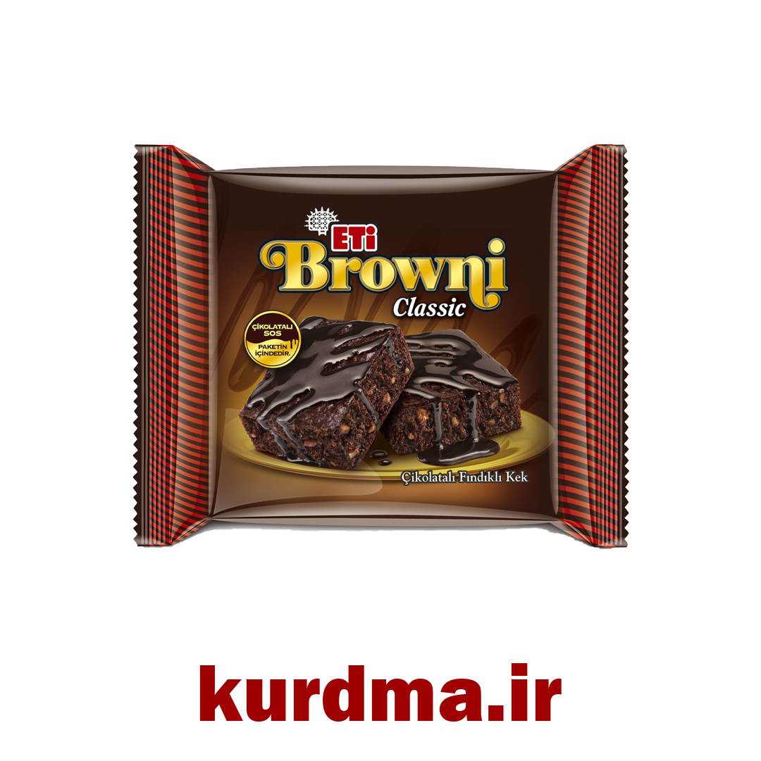  کیک شکلاتی نرم با سس شکلات و فندق 200 گرمی Eti ( عمده و خرده ) 