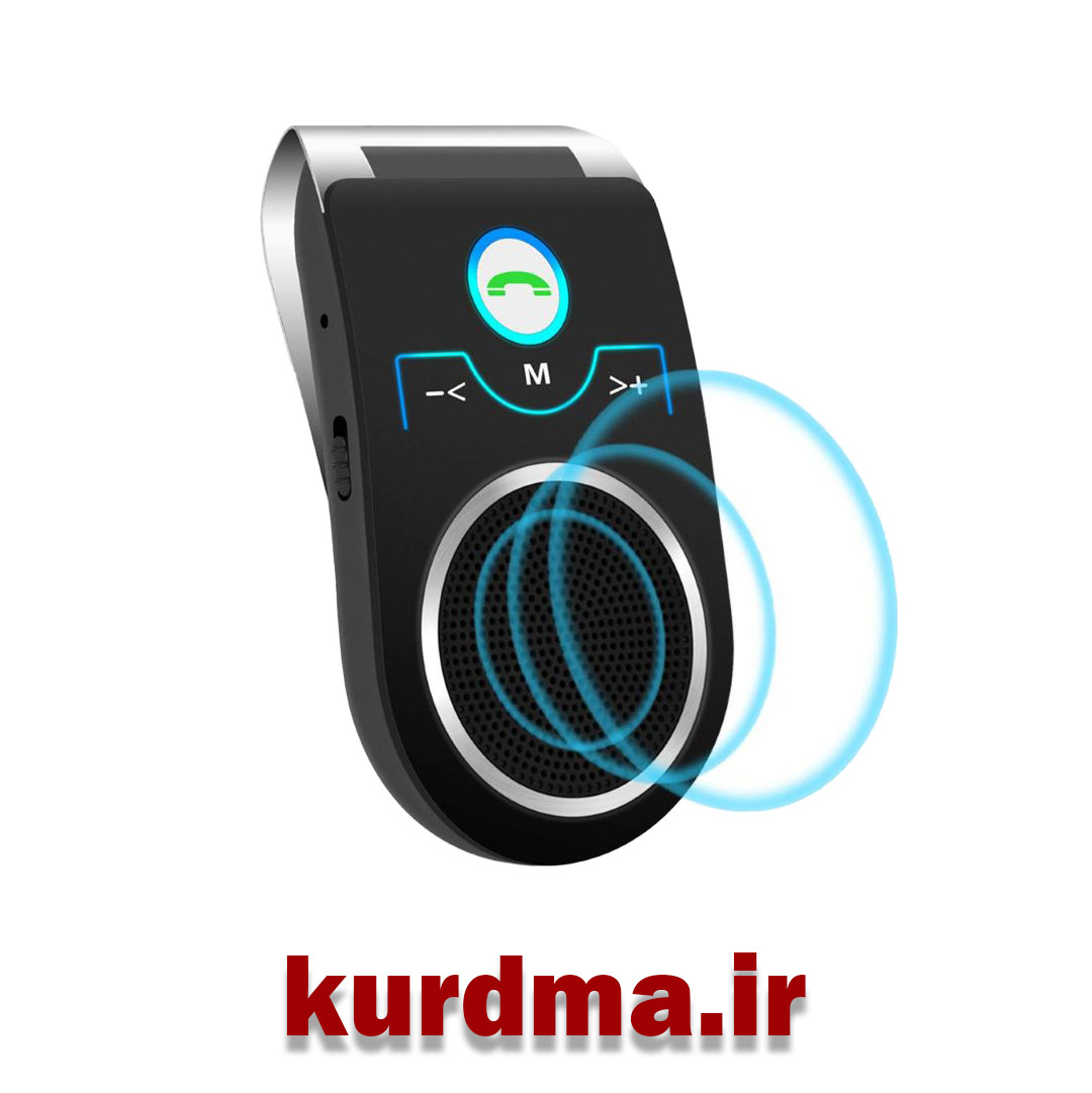 اسپیکر بلوتوثی خودرو آیجیتال Aigital T825 اورجینال