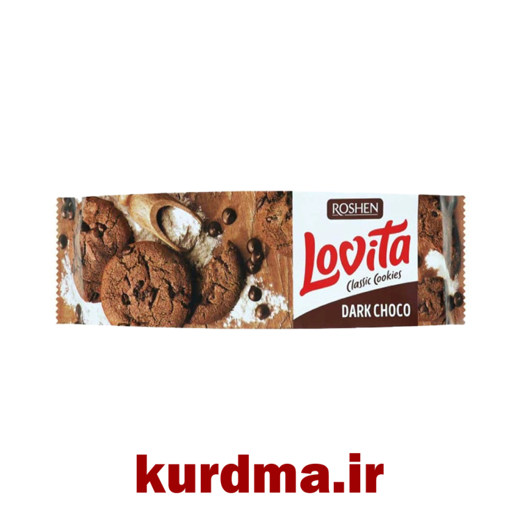 بیسکوئیت کلاسیک شکلات تلخ لوویتا Lovita