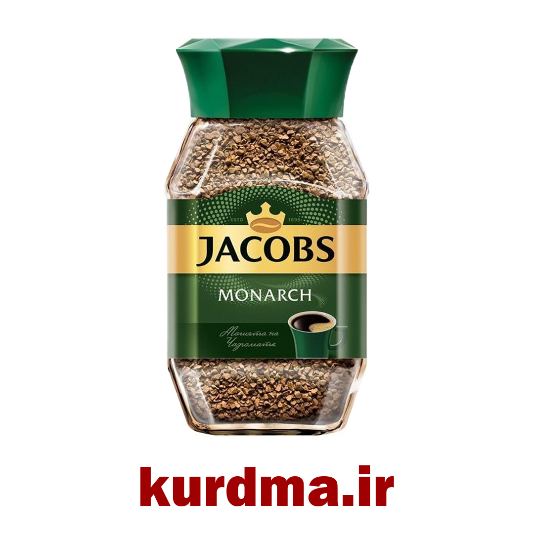  قهوه فوری Jacobs Monarch (عمده و خرده) 