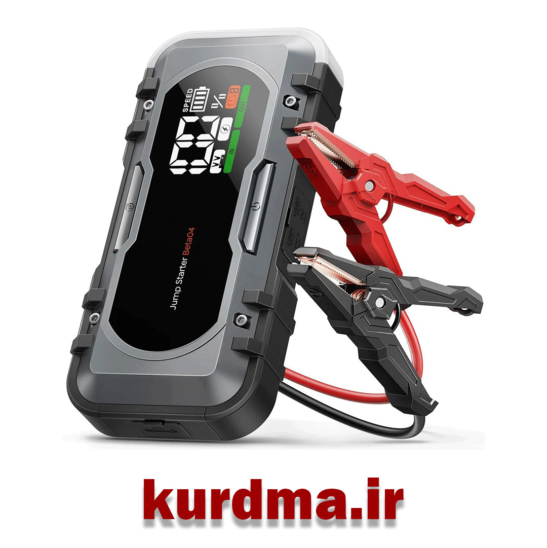  جامپ استارتر همراه با کمپرسور هوا مدل BUTURE BETA04 