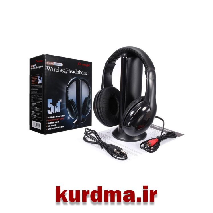 هدفون بی سیم رادیویی Wireless Hi-Fi S-XBS اورجینال