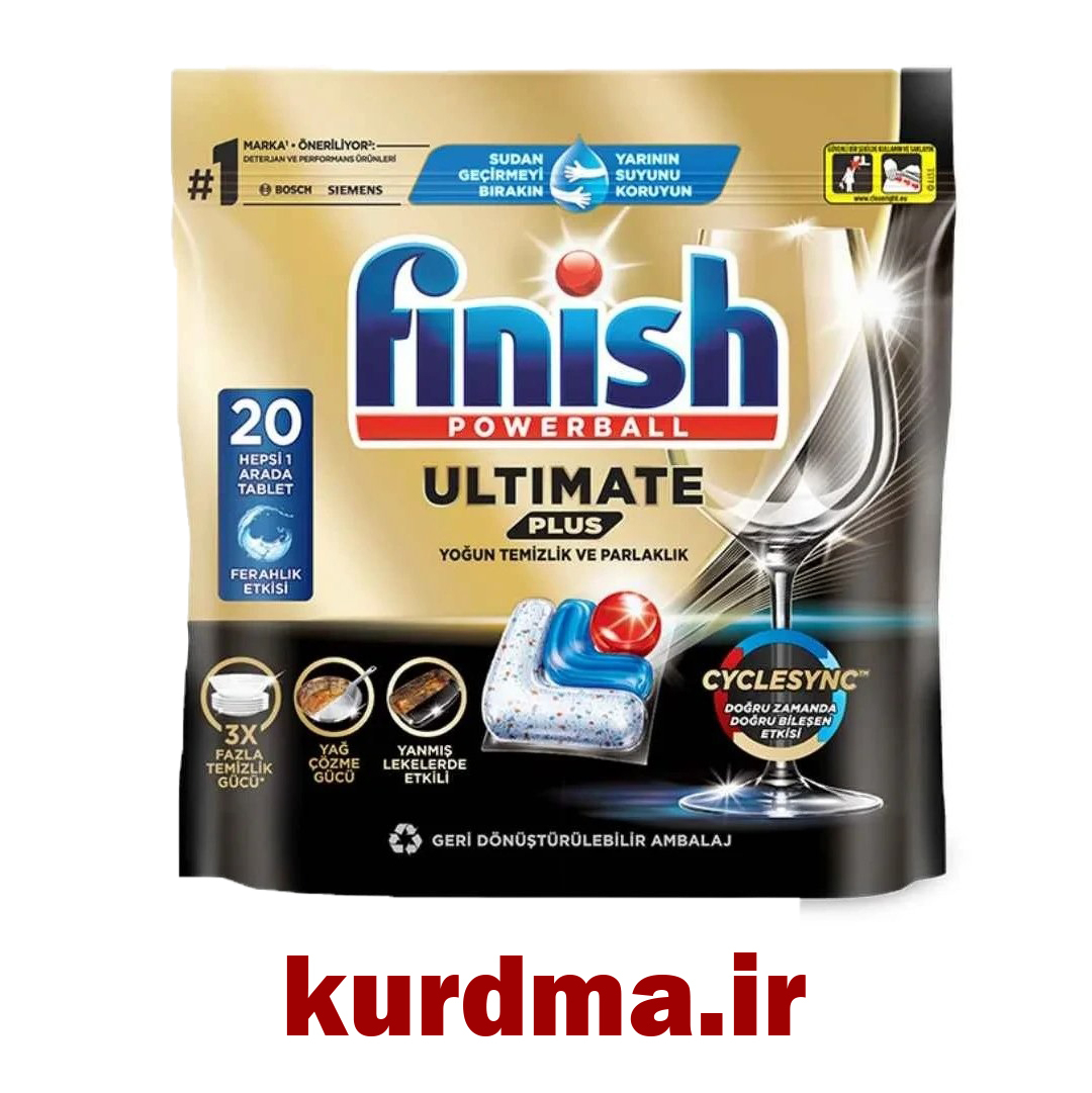  قرص ماشین ظرفشویی فینیش التیمیت پلاس Hepsi 1 Arada (عدد 20) 